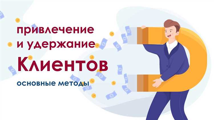 Сервис undefinedАвито Доставка</strong></img> позволяет продавцам осуществлять доставку товаров по всей России, обеспечивая высокую скорость доставки и полную безопасность. Благодаря партнерству с ведущими логистическими компаниями, клиенты могут быть уверены в качестве и своевременности доставки своих покупок. Это является существенным преимуществом перед конкурентами и способствует привлечению новых клиентов.»></p>
<p>Особенностью сервиса является также возможность оплаты товаров при получении, что делает процесс покупки еще более удобным для покупателей. За счет этого увеличивается доверие к интернет-магазину и повышается вероятность повторных покупок.</p>
<p><img decoding=