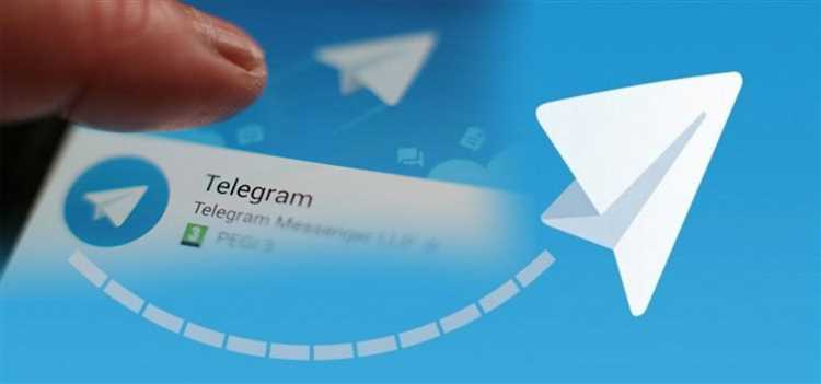 Примеры успешного использования Telegram в бизнесе