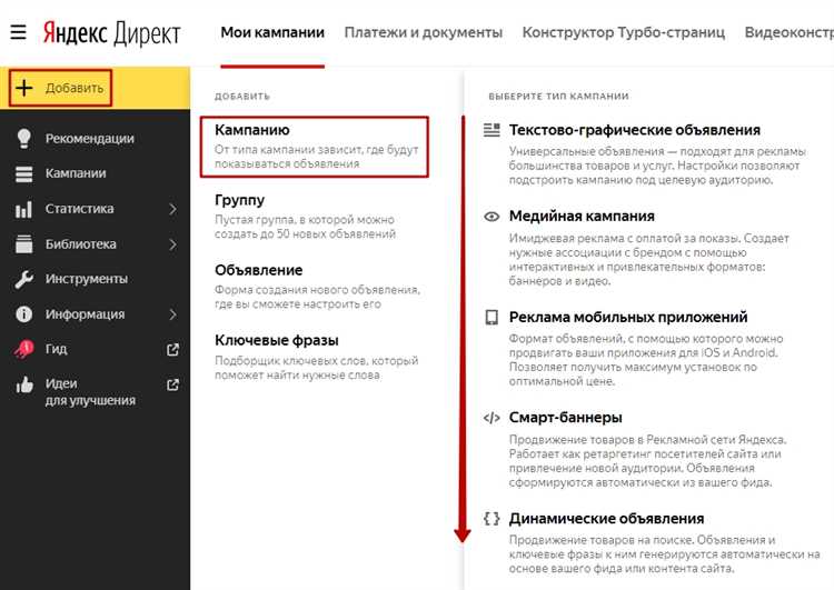Как добавить свою компанию в Яндекс Бизнес Каталог?