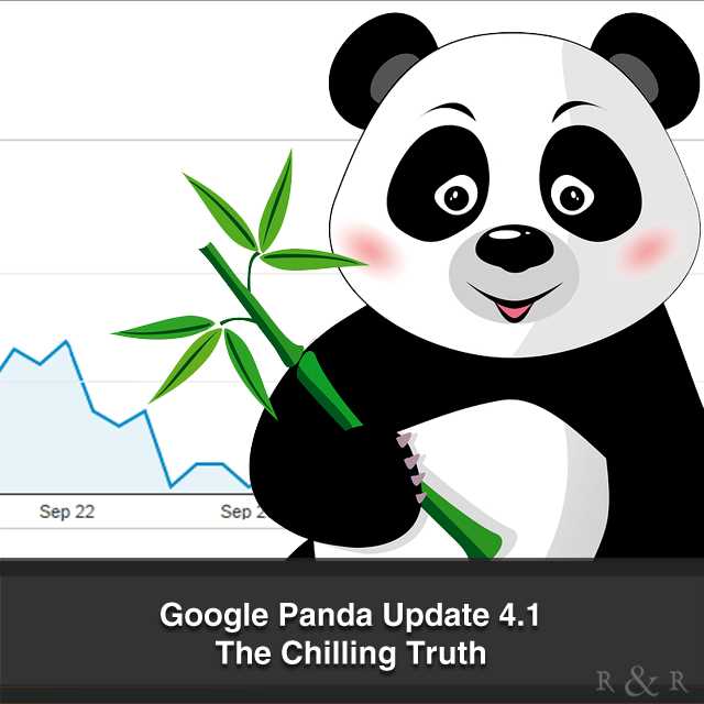 Что означает Panda для владельцев веб-сайтов?