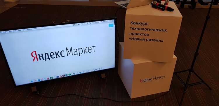 «Price.ru»: популярный аналог «Яндекс Маркета»